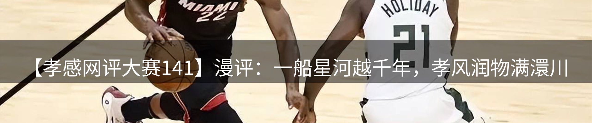 最新资讯