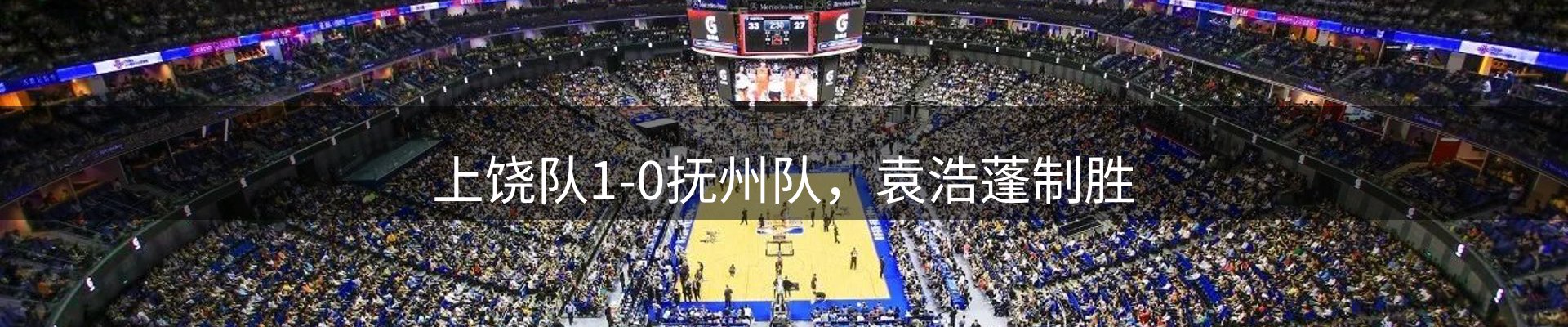 最新资讯
