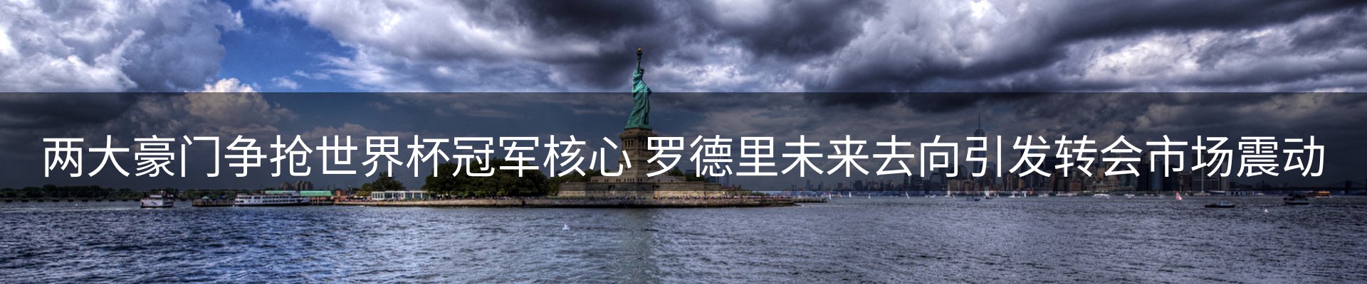 最新资讯