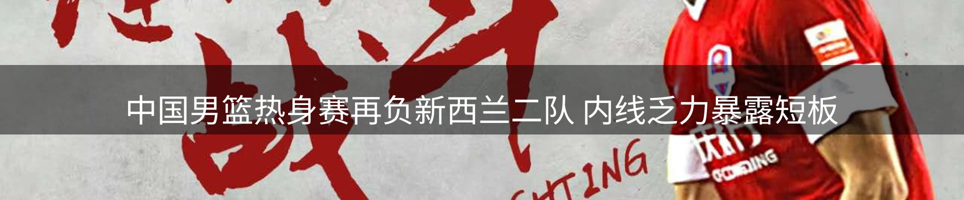 最新资讯