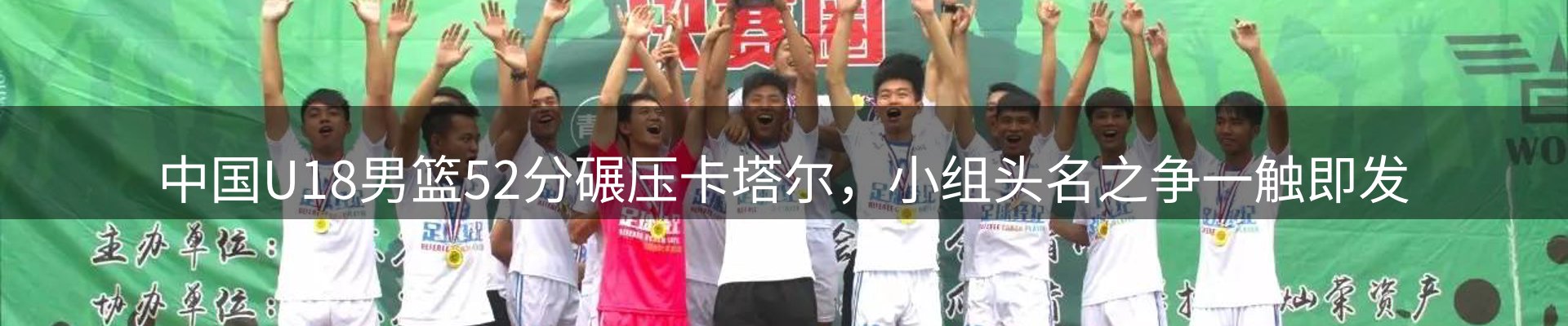 最新资讯