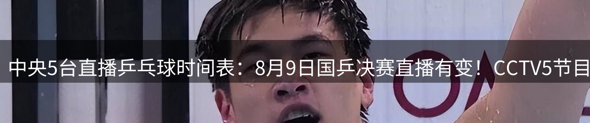 最新资讯