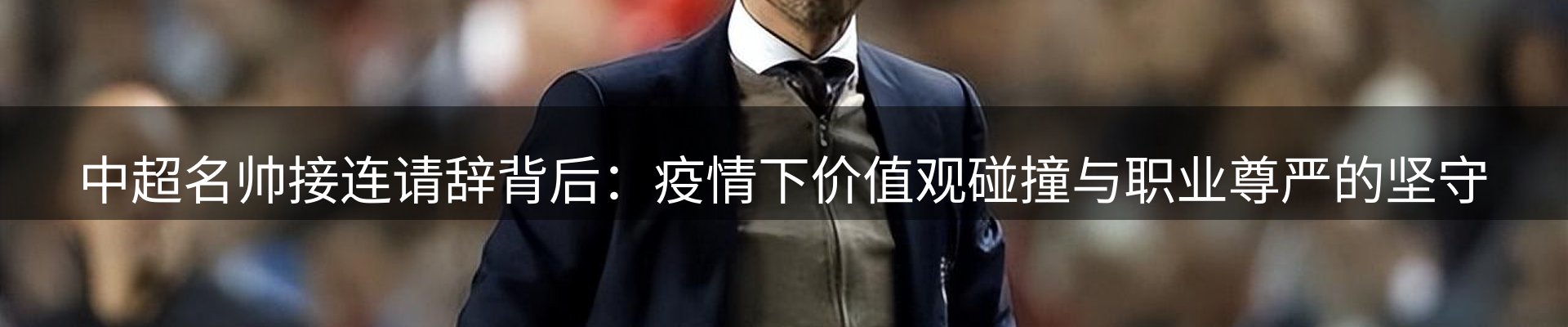 最新资讯
