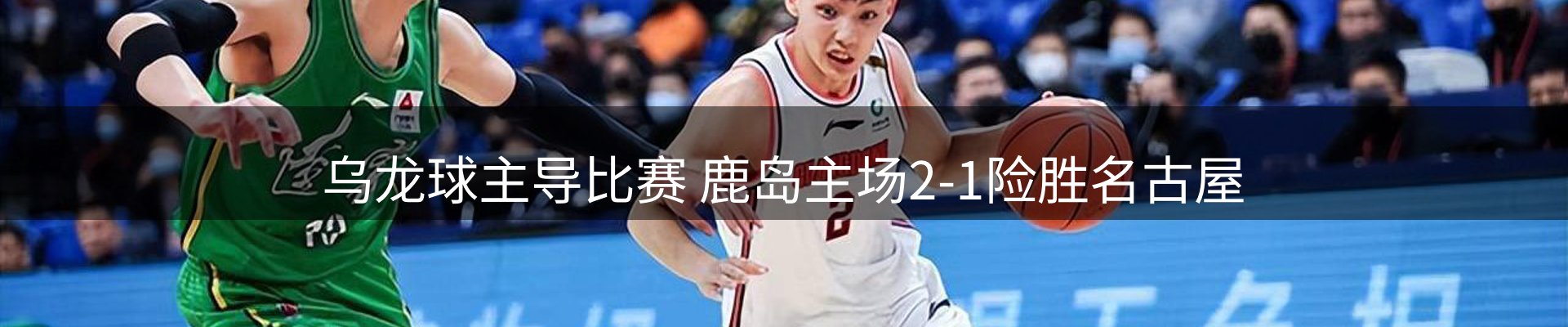 最新资讯
