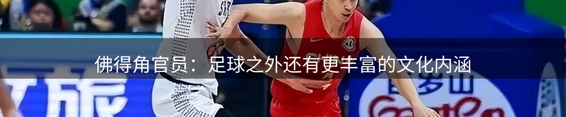 最新资讯