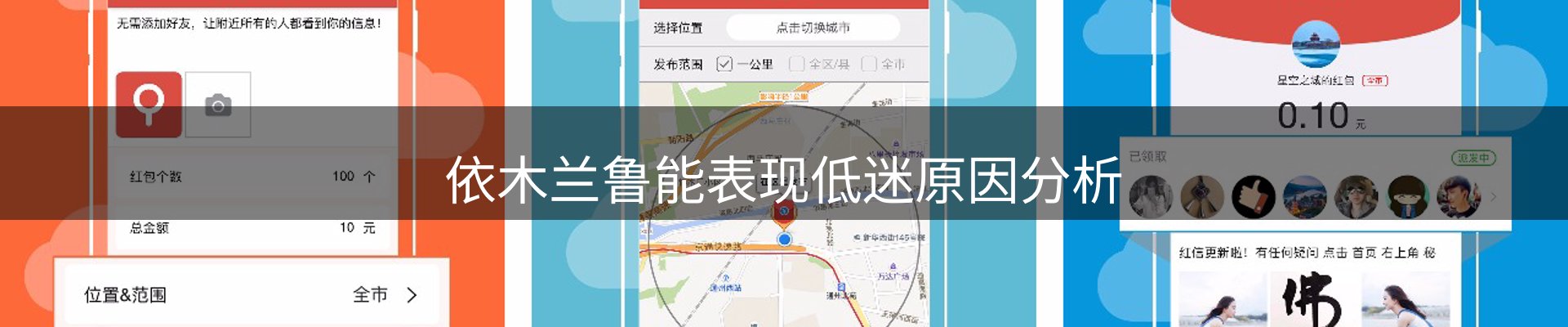 最新资讯