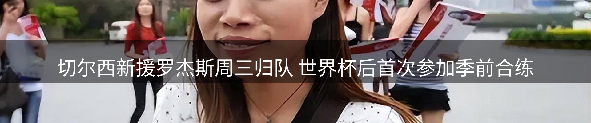 最新资讯
