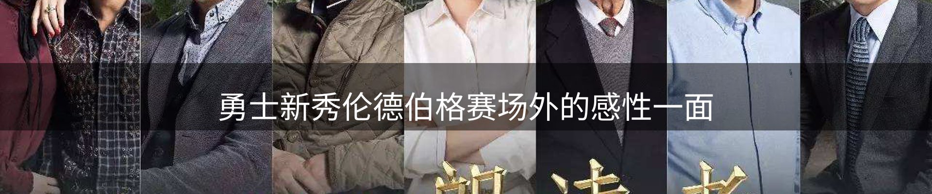 最新资讯
