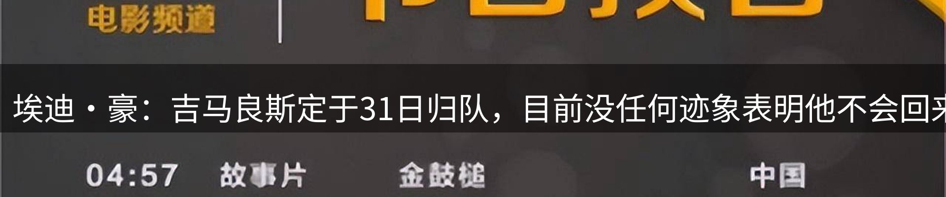 最新资讯