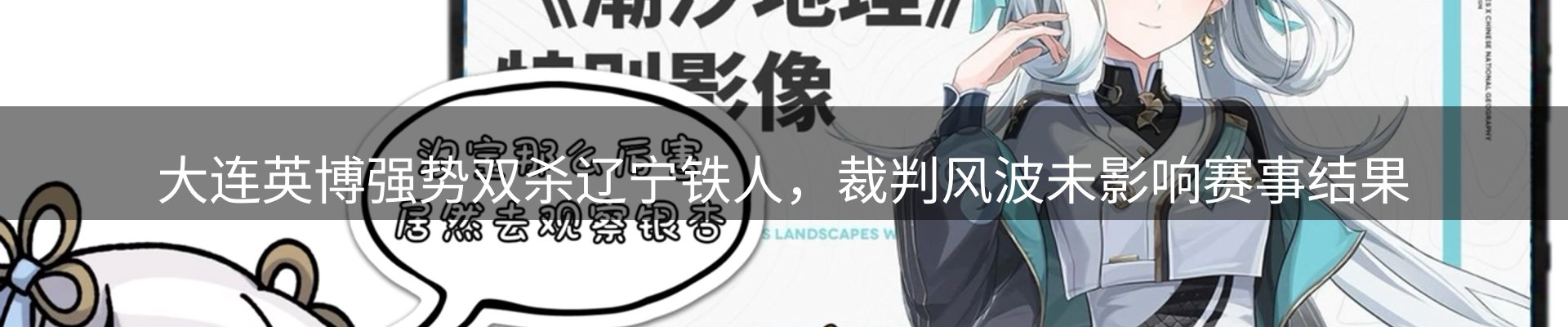 最新资讯