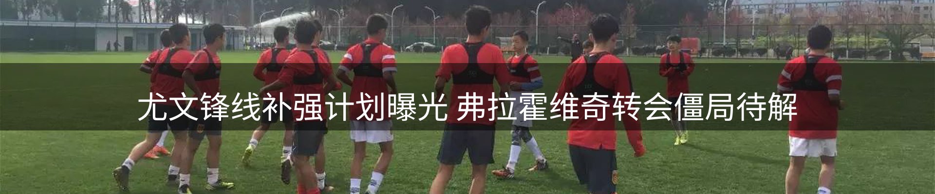 最新资讯