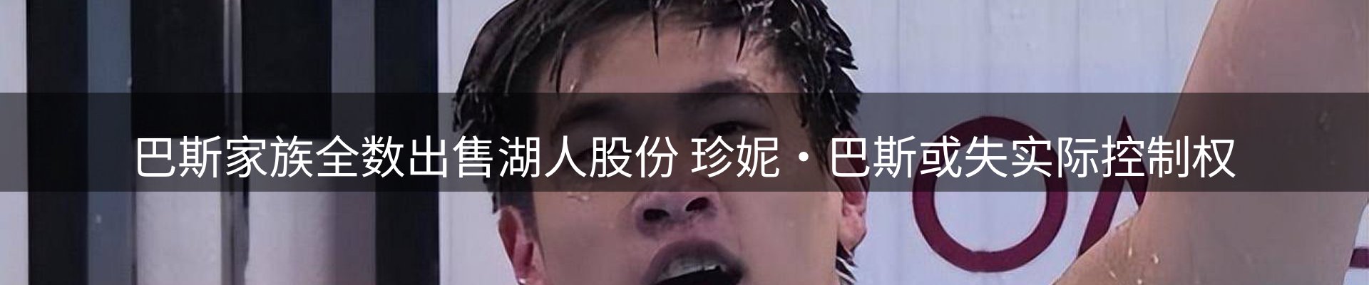 最新资讯