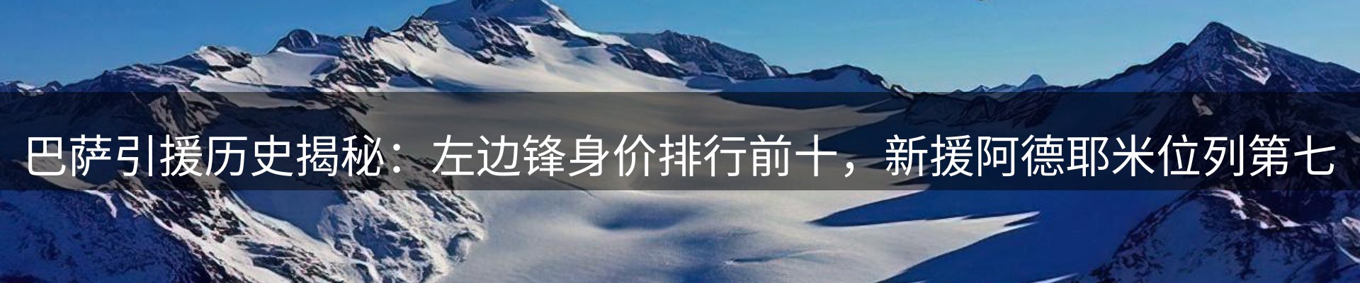 最新资讯