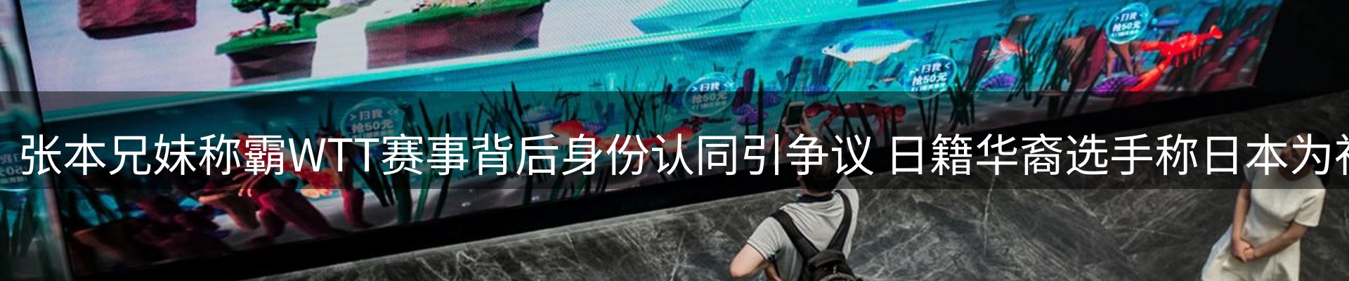 最新资讯