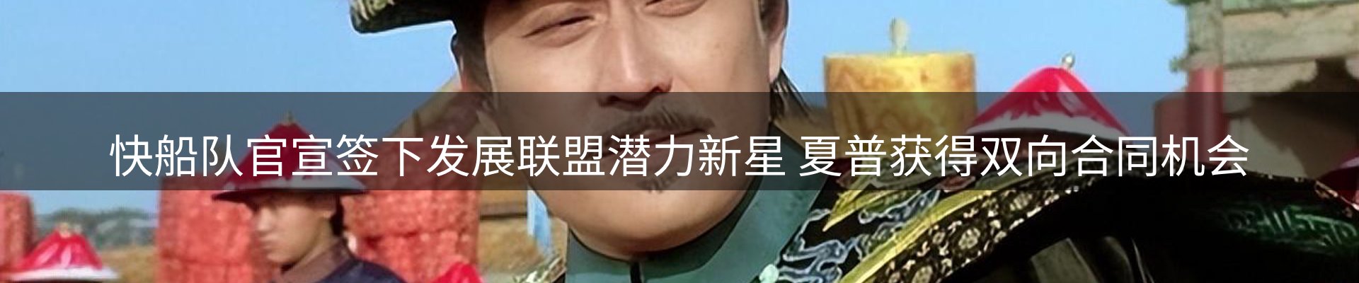 最新资讯