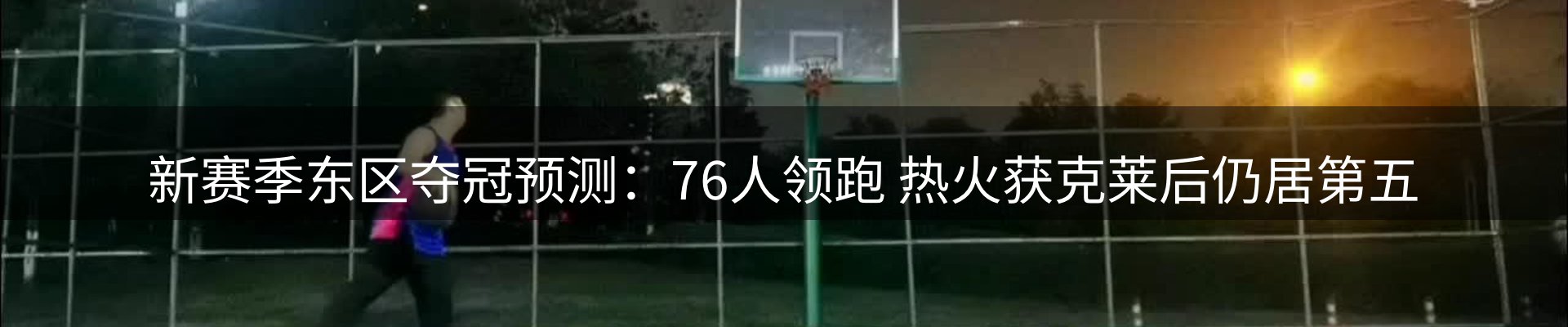 最新资讯