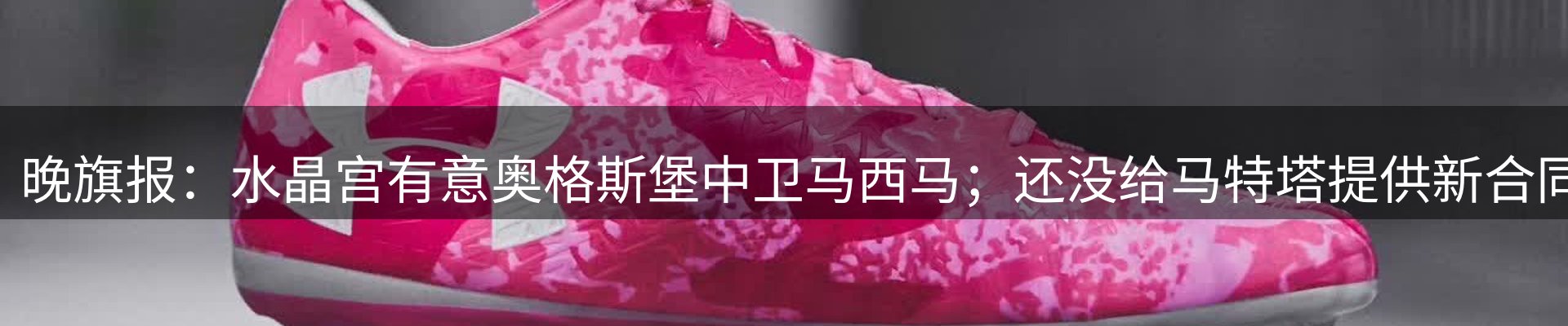 最新资讯