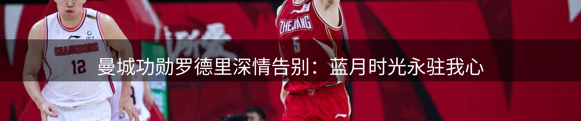 最新资讯