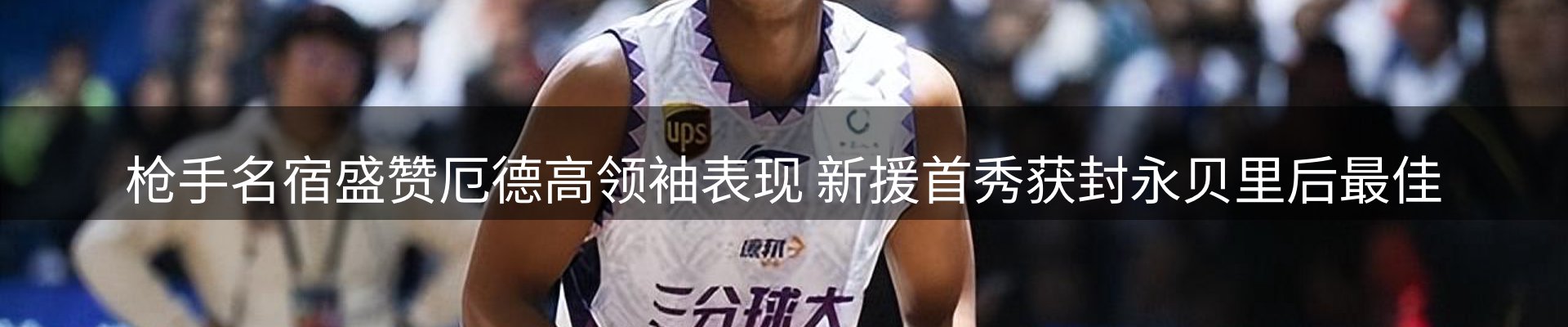 最新资讯