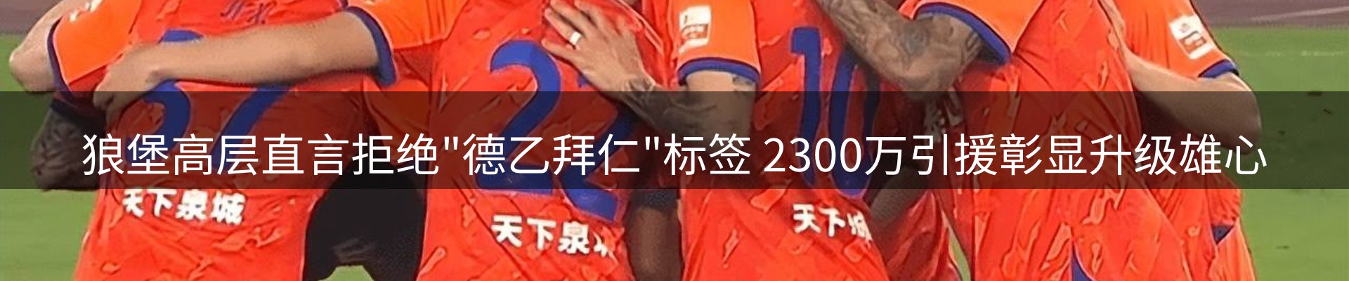 最新资讯
