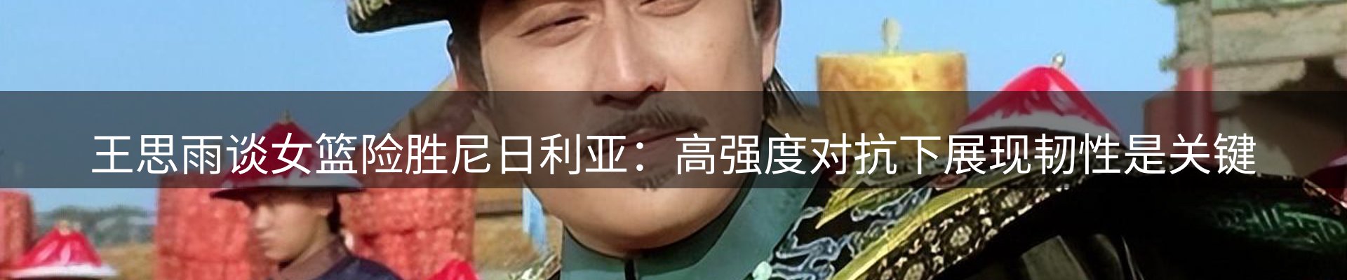 最新资讯