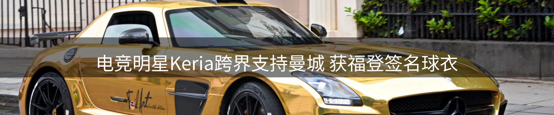 最新资讯