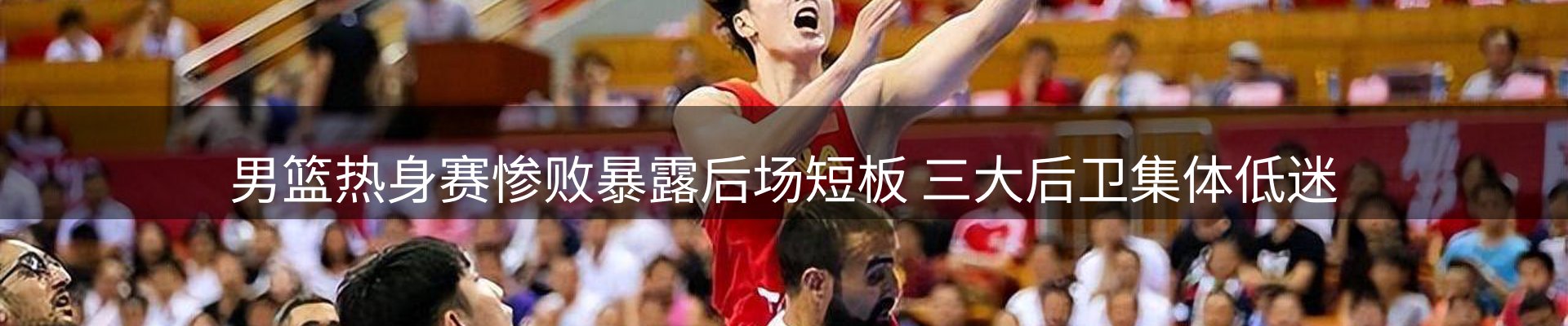 最新资讯