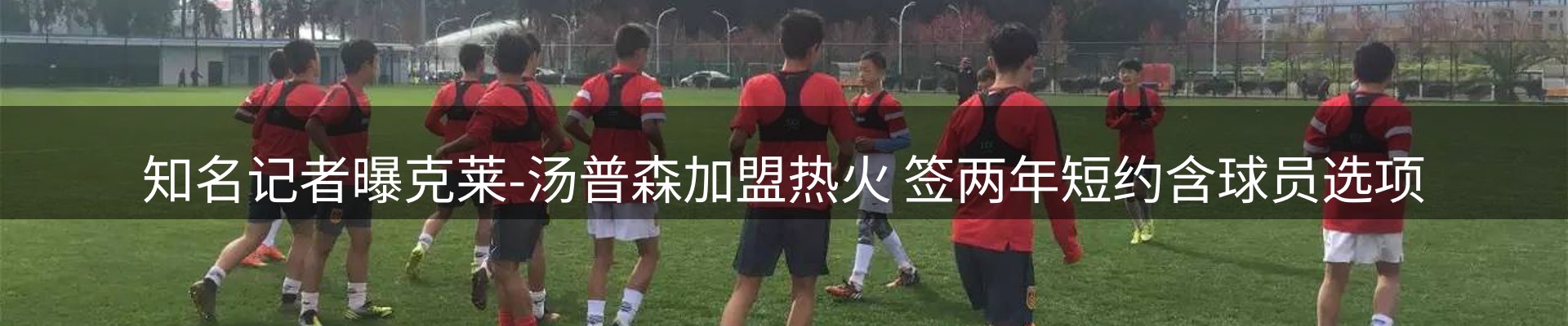 最新资讯