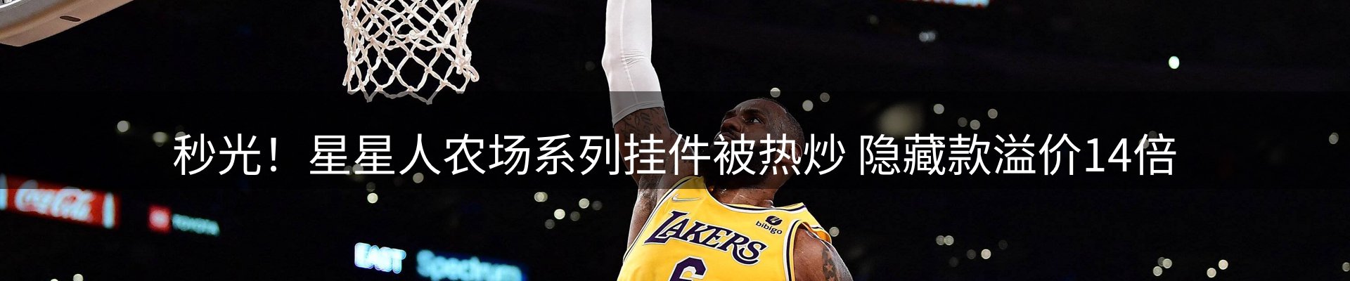 最新资讯