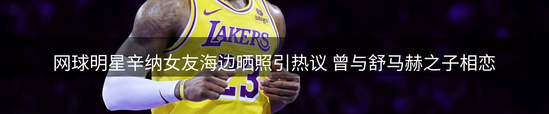 最新资讯
