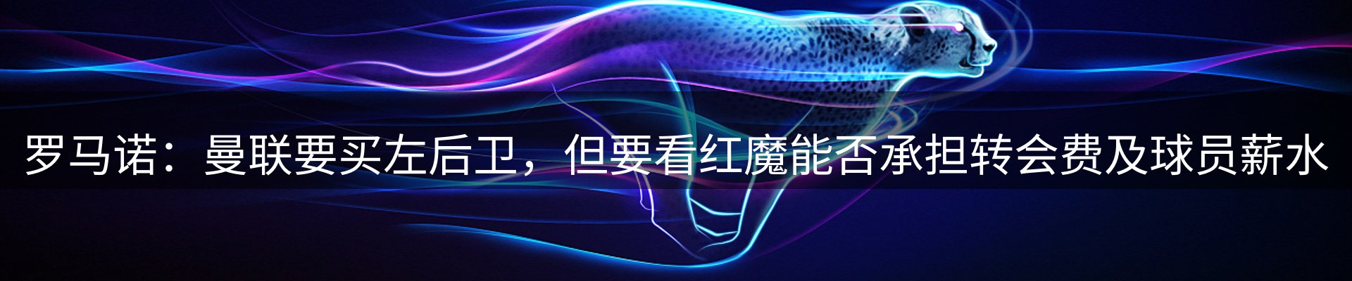 最新资讯