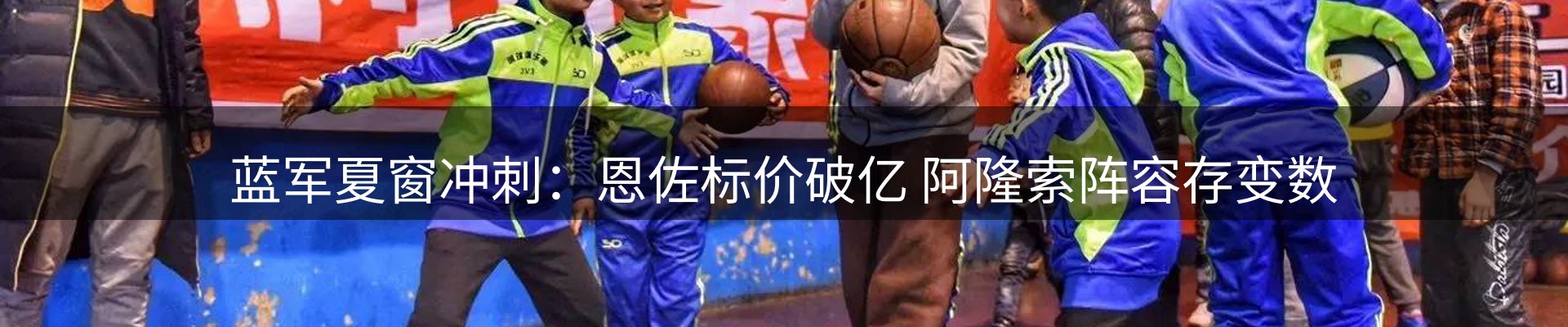最新资讯