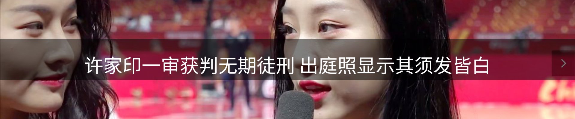 最新资讯