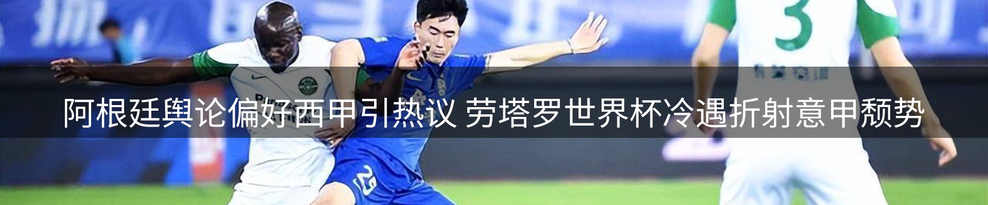 最新资讯