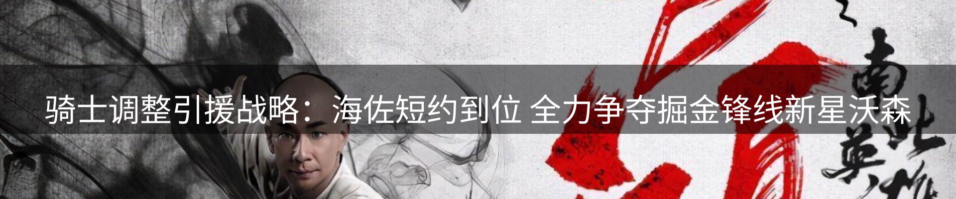 最新资讯