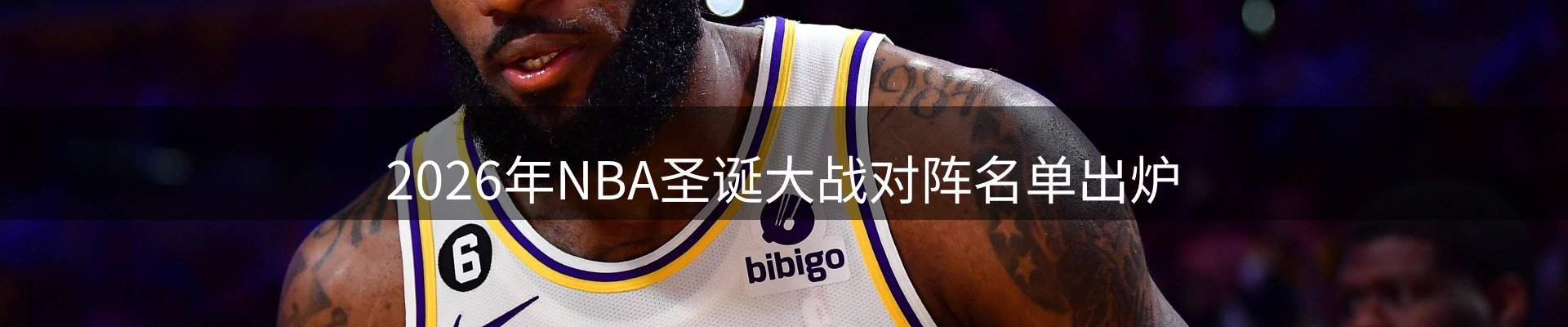最新资讯