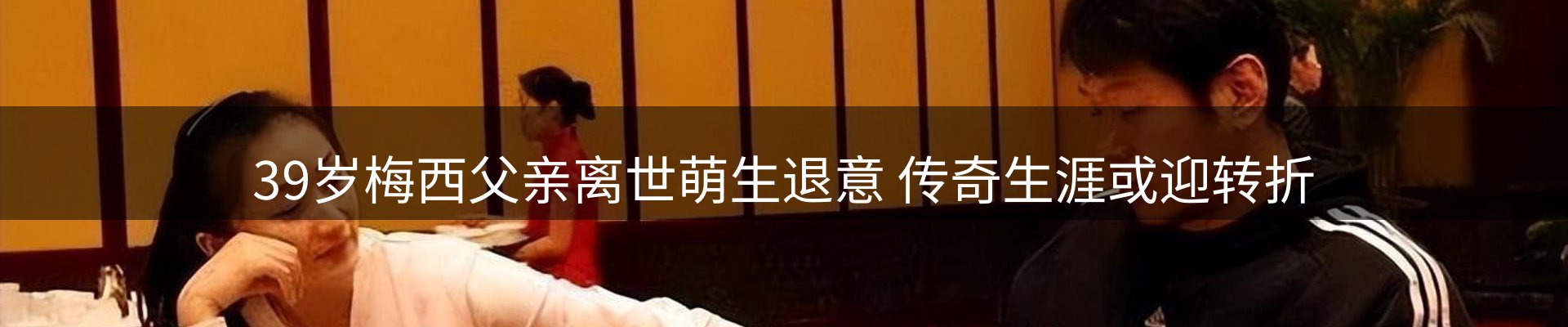 最新资讯