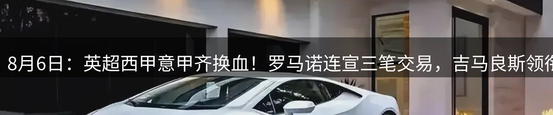 最新资讯