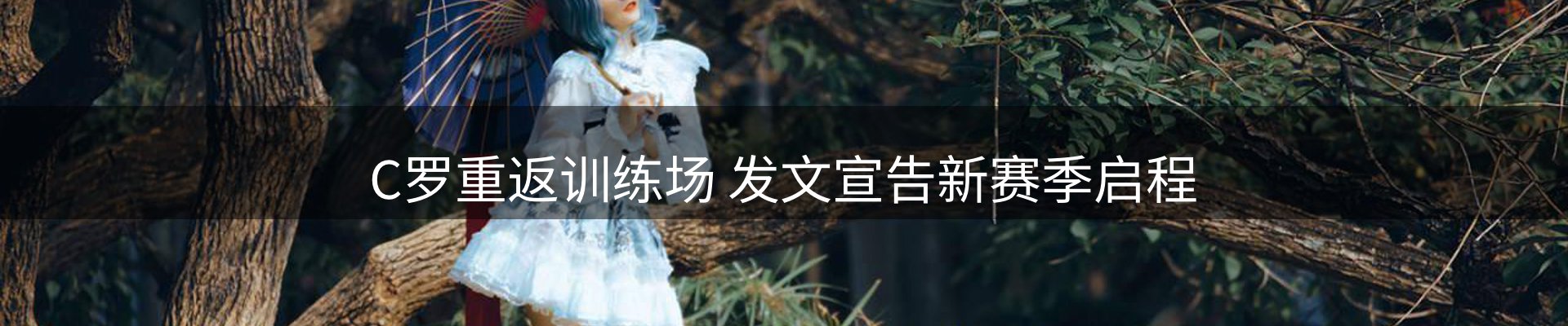 最新资讯